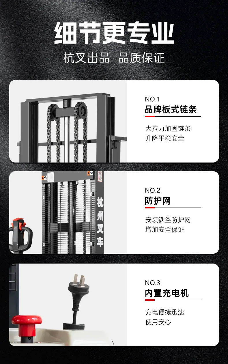 详情_14