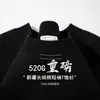 Camiseta de Algodón de Fibra Larga de Xinjiang, Tres Agujas, 520g, Peso Pesado, Estilo Americano, Algodón Puro, Unisex, Manga Corta, Transpirable, Casual, Color Sólido, Camiseta Gruesa