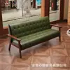 Bar Retrô, Bar Tranquilo, Loja de Chá com Leite, Café, Conjunto de Mesa e Cadeira, Booth de Restaurante, Sofá, Área de Reunião, Taverna, Uso Comercial, Lazer