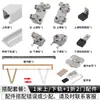 Accesorios de Ferretería para Puertas Correderas Plegables de Armario Estilo Japonés, Riel Inferior Expuesto para Puertas Correderas Plegables de Vestidor