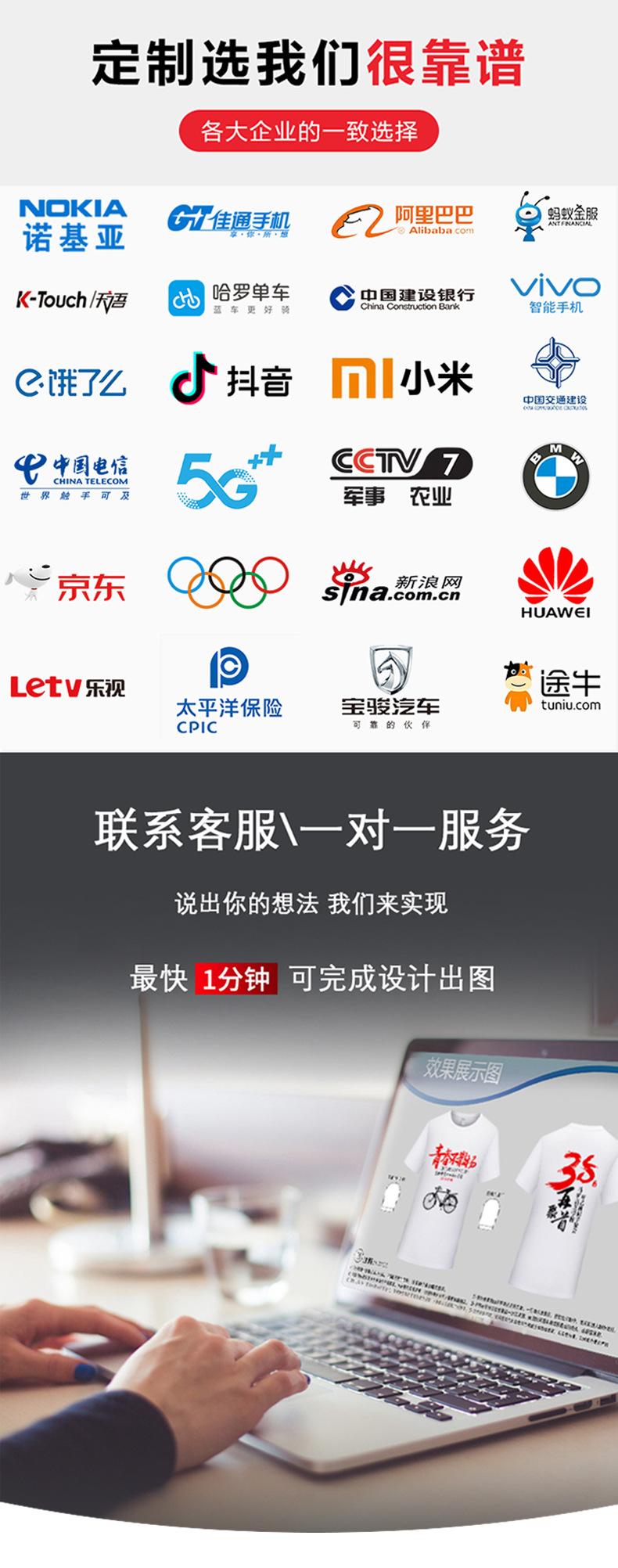 未标题-3-恢复的_04