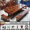 Mesa de Chá de Madeira Maciça de Laje Grande e Conjunto de Cadeiras Mesa de Centro Sala de Estar Uso Doméstico Conjunto de Chá Mesa de Chá Conjunto Completo Mesa de Chá de Alto Padrão Novo Chinês