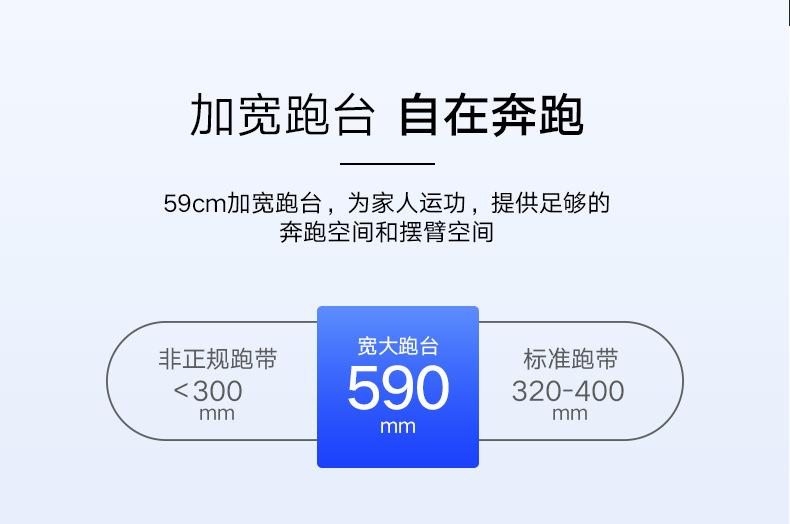 详情_13.jpg