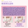 Novo Puff de Limpeza Facial em Forma de Pata de Gato de Xuanzi, Puff de Limpeza Estilo Luva para Lavar o Rosto, Limpeza e Remoção de Maquiagem, Ferramenta Especial
