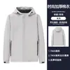 Traje Impermeável Masculino Feminino para Montanhismo Outdoor Roupa de Trabalho Jaqueta Personalizada Inverno Novo À Prova de Vento Resistente à Água Quente Algodão com Penas Grafeno