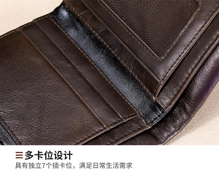 详情页_23.jpg