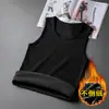 Comércio Exterior Colete Base Masculino Espesso com Forro de Fleece Outono Inverno Roupa Íntima Colete Esportivo Slim Fit Colete Quente Masculino