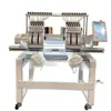 Máquina de Bordado por Computadora Totalmente Automática de Doble Cabezal 1202Ct, Máquina de Bordado de 2 Cabezales para Gorras, Prendas y Bordado Plano