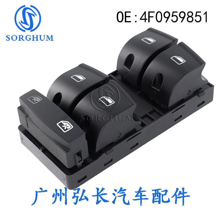 4F0959851 (1)