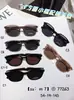 Gafas de Sol Estilo Nuevo 2026 Colección de Celebridades Montura Grande Gafas de Sol Ojo de Gato para Mujeres con Rostros Redondos, Rostros Grandes y Efecto Adelgazante