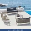 Mobiliario de Jardín para Villa al Aire Libre, Sofá de Patio, Sofá de Ratán para Hotel al Aire Libre, B&B, Combinación de Mesa de Café, Muebles de Balcón para Ocio
