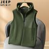 Otoño e invierno 2024 nueva moda casual chaleco con capucha de forro polar abrigo para hombre moda masculina 7032JP