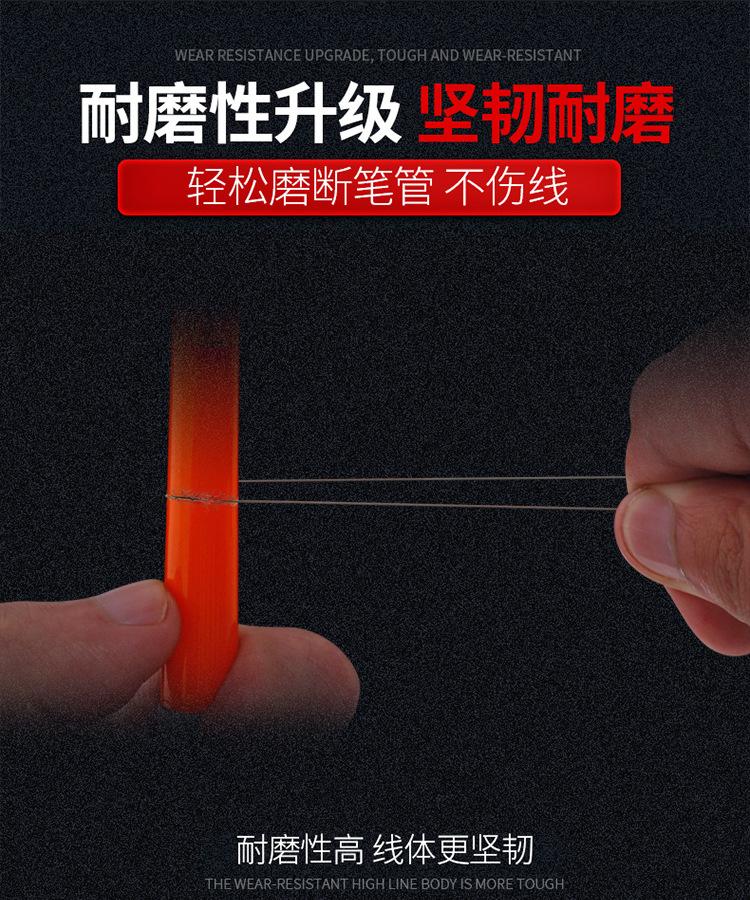 细9.jpg