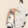 Manta Cortavientos para Vehículo Eléctrico, Manto de Terciopelo Grueso para Invierno con Cobertura Total, Protección para Cuello y Hombros, Manta Cortavientos Cálida y a Prueba de Frío