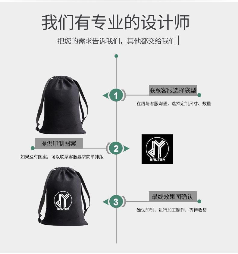 新详情一-拷贝_05.jpg