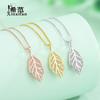 Collar de Plata de Ley S925 con Forma de Hoja para Mujer con Diamantes, Estilo Corto, Colgante de Hoja a la Moda, Estilo Nuevo, Ramas Doradas Personalizadas y Hojas de Jade