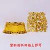 Árbol de Dinero de Plástico, Lingotes de Oro, Monedas de Plata, Cornucopia, Papel Ardiente, Ceremonia de Limpieza de Tumbas de Qingming, Culto a los Ancestros, Carroza Tirada por Caballos, Oro Tirado por Caballos, e Ingotes