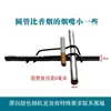 Accesorios para invernaderos: Resorte Superior, Tubo Ovalado Engrosado Galvanizado por Inmersión en Caliente, Clip Fijo, Abrazadera de Alambre de Acero, Resorte Superior