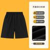 Pantalones Cortos para Niños Pantalones de Verano para Niños 2023 Nueva Llegada Pantalones Versátiles para Estudiantes de Primaria Pantalones Finos Negros Azules para la Escuela