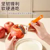 Cuchillo pelador multifuncional para uso en cocina, pelador de patatas y frutas con hoja de acero inoxidable, raspador de frutas y verduras