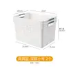 Cesta de almacenamiento para archivos A4, cesta organizadora de oficina, estante caja de almacenamiento de plástico para escritorio para archivos y revistas A4