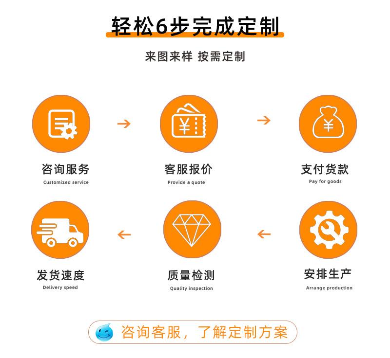 电动冰丝机_13.jpg