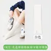 Calcetines Rayados de Doble Puntada con Dedos Separados, Resistentes al Olor y Transpirables, Adecuados para Zuecos y Chanclas, Calcetines de Dos Dedos para Mujer, Calcetines de Dos Dedos Margiela