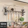 Gancho de cocina con ventosa, barra colgante para pared sin taladro, estante de almacenamiento multifuncional para cocina para organizar ollas, sartenes y cucharas