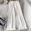 Jeans Vintage Delgados de Pierna Ancha para Mujer, Nuevo Estilo Verano 2026, Corte Holgado, Pantalones Rectos Adelgazantes de Cintura Alta hasta el Suelo, Modernos