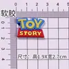 Parche de Pegamento Suave de PVC de Ultraman de Dibujos Animados Personalizado Decoración para Funda de Teléfono Móvil Personalizada Joyería DIY Accesorios Pegamento Imán para Refrigerador