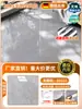 Pegatinas para Piso con Textura de Madera de 10 Piezas Autoadhesivas Engrosadas Resistentes al Desgaste Instalación DIY para Renovación y Transformación de Pisos del Hogar Pisos de Plástico Piedra Alfombrillas para Piso