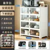 Gabinete de cocina, aparador, vitrina de té de aleación de aluminio, estante de almacenamiento multicapa, alacena para vajilla y platos, gabinete de almacenamiento