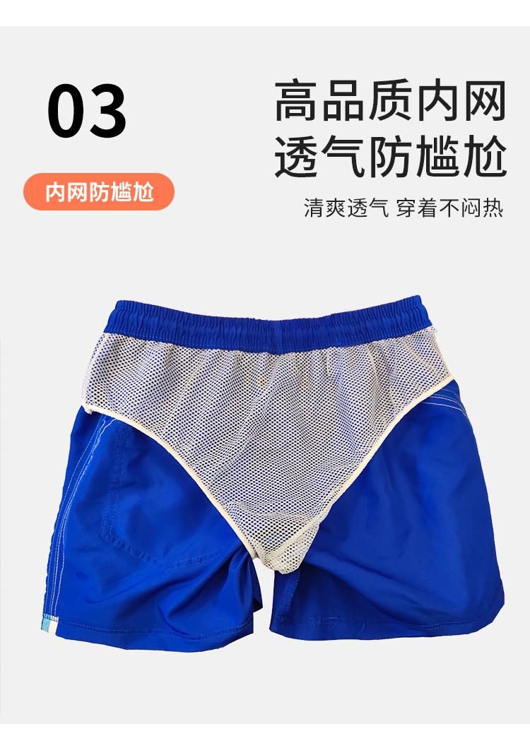 后面条纹沙滩裤_10.jpg