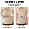 Chaleco Cálido con Doble Bolsillo para Mujer Otoño Invierno Polar Sin Costuras de Tirantes Forro Polar Engrosado Protección contra el Frío Capa Interior Capa Base Talla Grande Top
