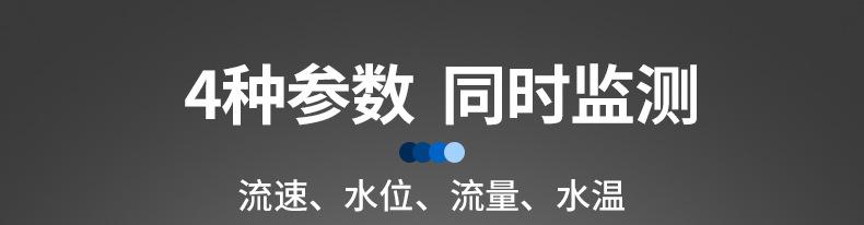 详情图_09.jpg