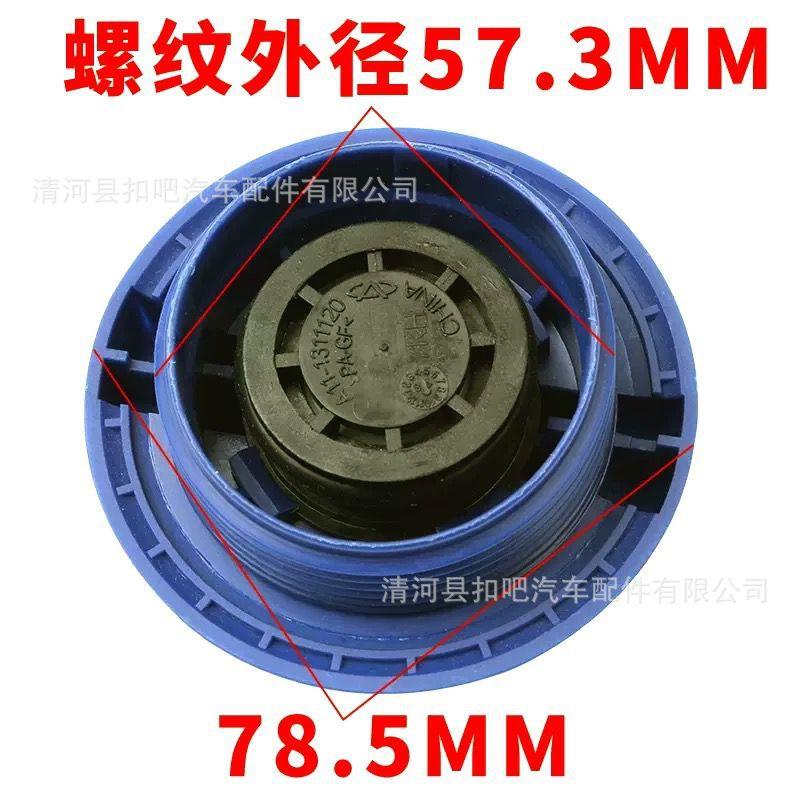 35f3e6da629dcc3afaad1484359342