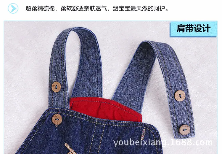 消防车牛仔背带裤_09