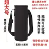 Funda Protectora para Taza para Termo, Aislante, Antideslizante, con Asa, Portátil para Viaje, Hecha de Material de Buceo, Funda para Vaso de Agua de Vidrio para Uso en Casa