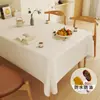 Nuevo mantel de color liso de piel de cordero, lavable, a prueba de aceite, impermeable, mantel de comedor, mantel de mesa de café, lujo ligero, mantel de tacto de alta gama