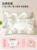 Juego de Cuatro Piezas Desechable Doble para Cama, Funda de Edredón, Funda de Almohada, Espesado para Viaje, Suministros para Vagón Cama de Tren, Hotel