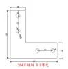 Placa de Conexión en Forma de L/T de Acero Inoxidable 304/30/40/Accesorios para Perfiles de Aluminio Pieza de Fijación de Esquina Exterior en Ángulo Recto Refuerzo