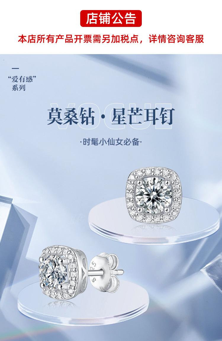 丽金详情页_01.jpg