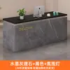 Mostrador de Bar, Caja Registradora, Mostrador Moderno Minimalista para Tienda de Ropa, Pequeño Supermercado de Belleza, Mostrador de Recepción Trendy