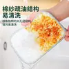 Paño de Lavar Platos de Alambre de Acero, Bola de Alambre de Acero Antiadherente para Aceite, Paño de Limpieza de Alambre Metálico Especial para Cocina, Toalla de Burbujas de Alambre Plateado de Doble Cara