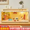 Gaiola de Hamster Ninho Villa de Luxo Suprimentos Paisagismo Urso Dourado Conjunto Completo de Abrigo Caixa de Criação Incubadora
