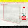 Caja Rectangular Transparente de PVC Caja de Embalaje de Plástico para Mascotas Caja de Exhibición Hecha a Mano Wcf Tapa Superior e Inferior Tapa Cielo y Tierra Caja de Plástico