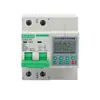 Motor de Bomba de Agua de Alta Potencia 230V para Hogar Qinjia con Ventilador, Pantalla Digital, Ajustable, con Protección contra Sobretensión y Subtensión, Interruptor Temporizador