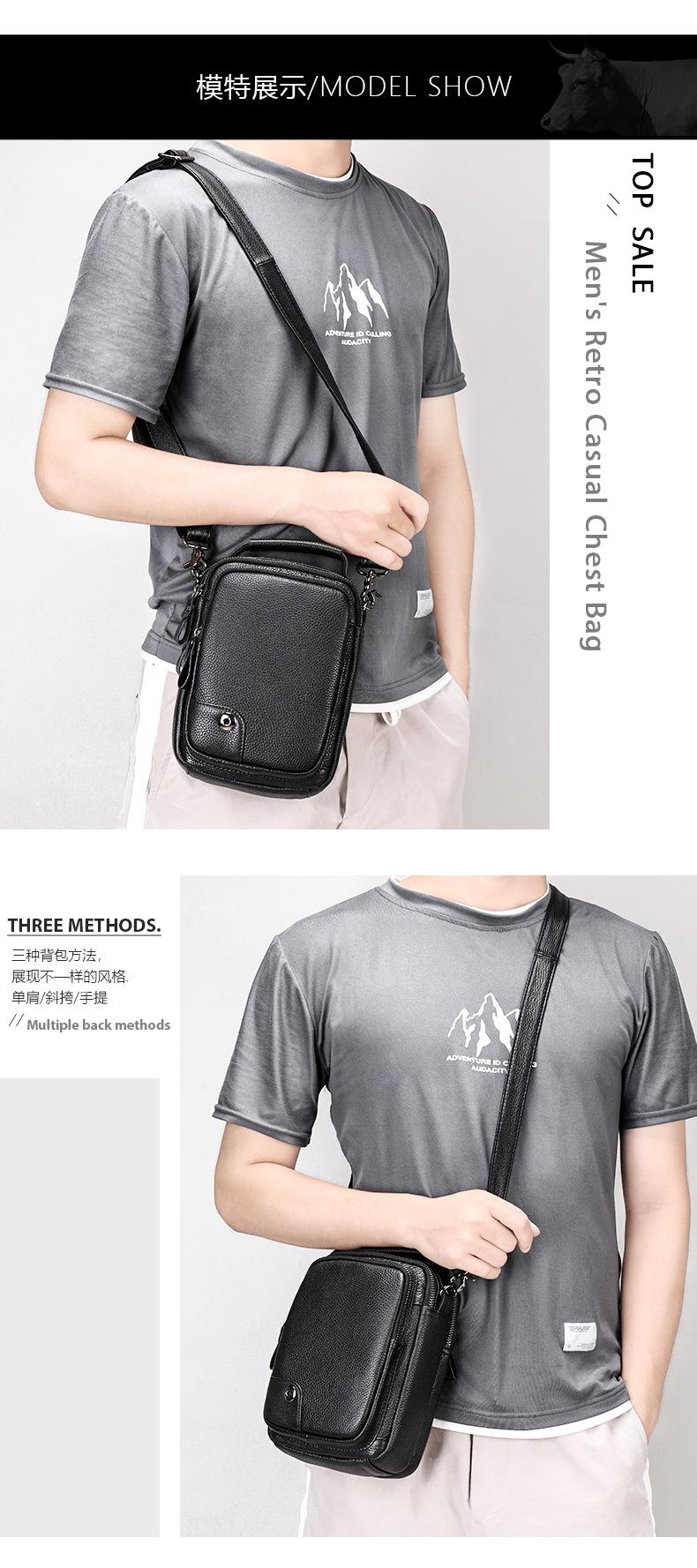 新款6009-男士单肩包-1_06.jpg
