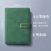 Cuaderno Personalizado A5 con Impresión de Logo, Set de Caja de Regalo de Papelería, Diario al por Mayor, Páginas Interiores Personalizables