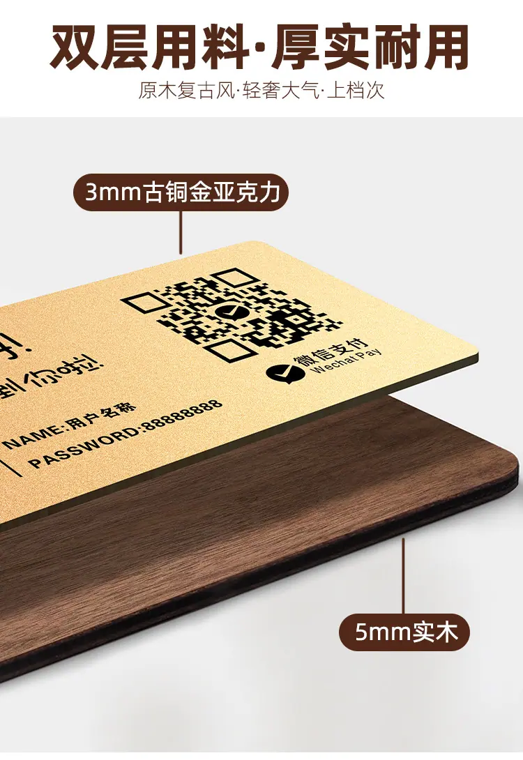 详情页模板--格莱克_04.jpg